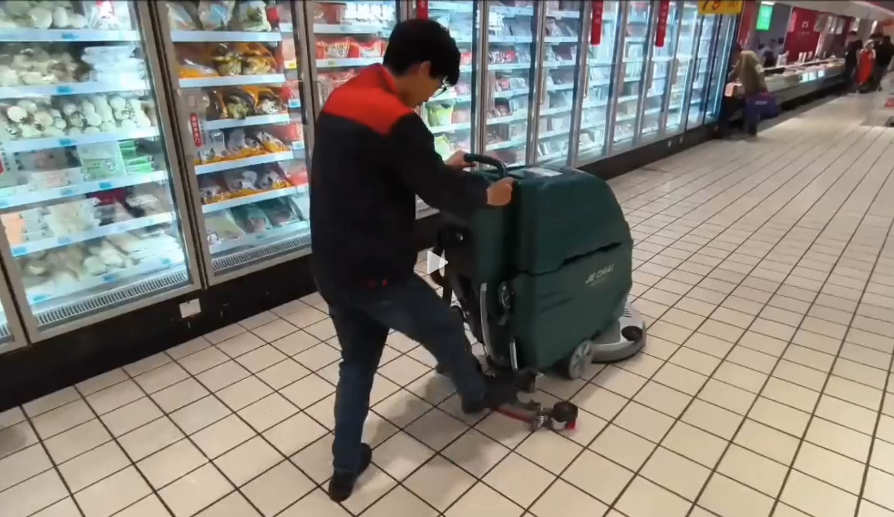 Floor Scrubber Dryer Floor Scrubber Dryer
