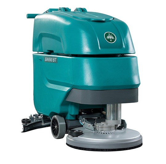 Highly Flexible Walk-Behind Floor Scrubber